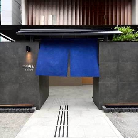 Kyoto Machiyado Gojo Ohashi Hotel Exterior foto