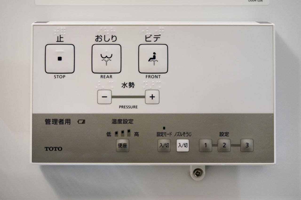 Kyoto Machiyado Gojo Ohashi Hotel Exterior foto